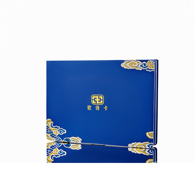 仁化产后修复调理套