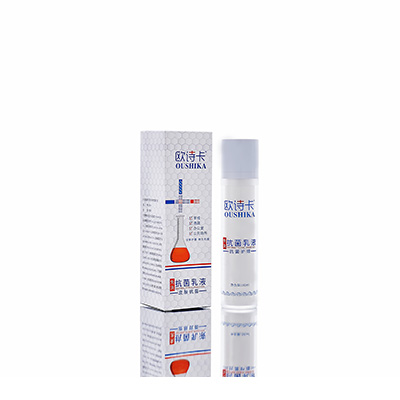 仁化多用途抗菌乳液